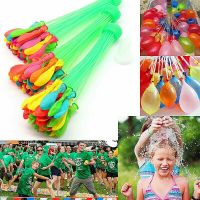 111 Fast Fill Magic Water Balloons Self Tying Bunch O Balloon Bombs Summer Toys FREE POST THIS WEEK ONLY